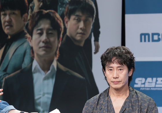 '오십프로' 신하균