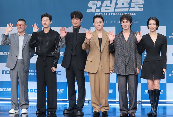'대군부인' 후속작 '오십프로'…MBC 금토극 다시 살릴까 (종합)