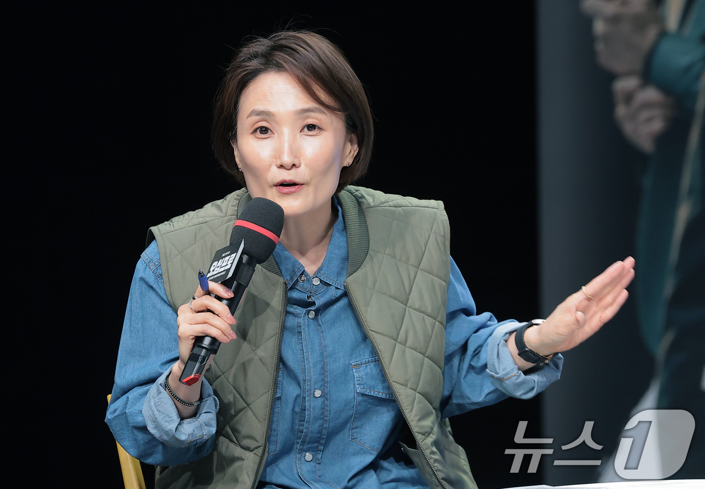 (서울=뉴스1) 권현진 기자 = 방송인 박경림이 21일 서울 마포구 상암동 MBC에서 진행된 드라마 '오십프로' 제작발표회에 참석해 진행을 하고 있다.'오십프로'는 평범해 보여도 …