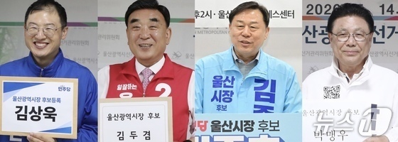 울산시장 양자 대결 김상욱 47.3%·김두겸 42.4%…'4.9%p차' 접전