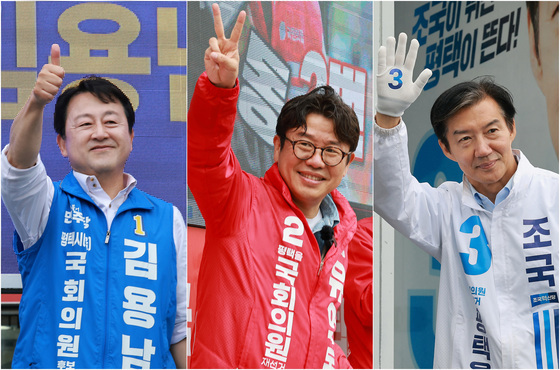 김용남·유의동·조국 '경기평택을 국회의원 재선거 지지호소'