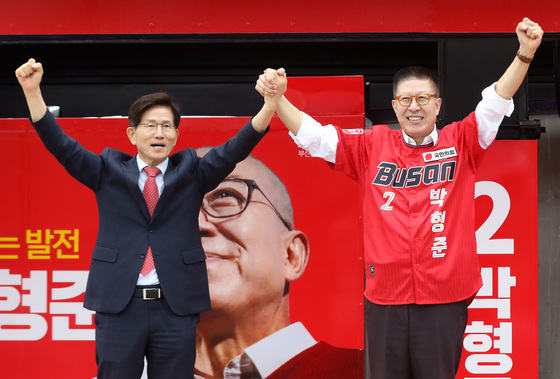 박형준 후보와 김문수 명예선대위원장