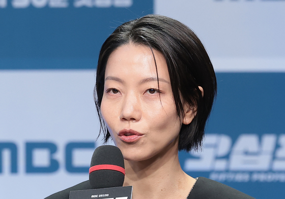 인사말 하는 '오십프로' 김신록