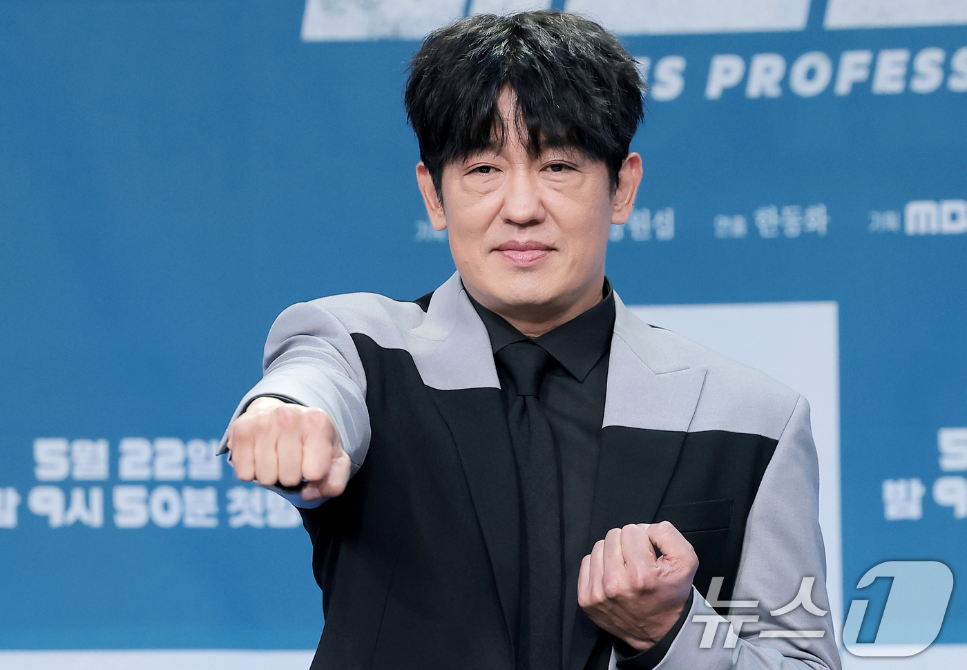 (서울=뉴스1) 권현진 기자 = 배우 허성태가 21일 서울 마포구 상암동 MBC에서 진행된 드라마 '오십프로' 제작발표회에 참석해 포즈를 취하고 있다.'오십프로'는 평범해 보여도 …