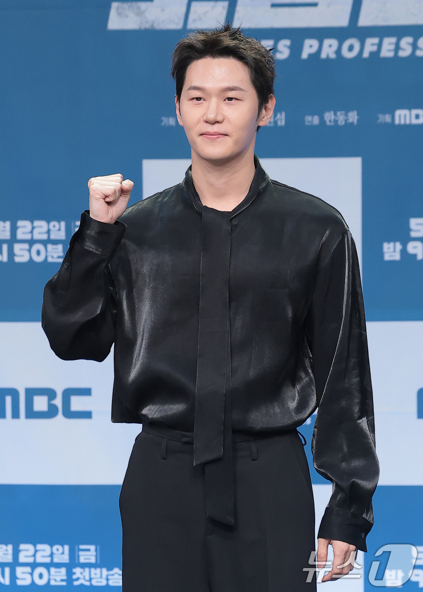 (서울=뉴스1) 권현진 기자 = 배우 이학주가 21일 서울 마포구 상암동 MBC에서 진행된 드라마 '오십프로' 제작발표회에 참석해 포즈를 취하고 있다.'오십프로'는 평범해 보여도 …