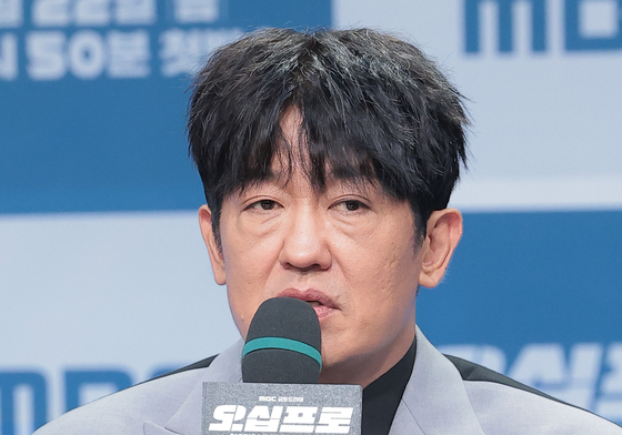 인사말 하는 허성태