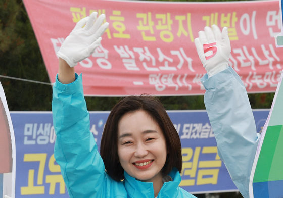 지지호소하는 김재연 후보