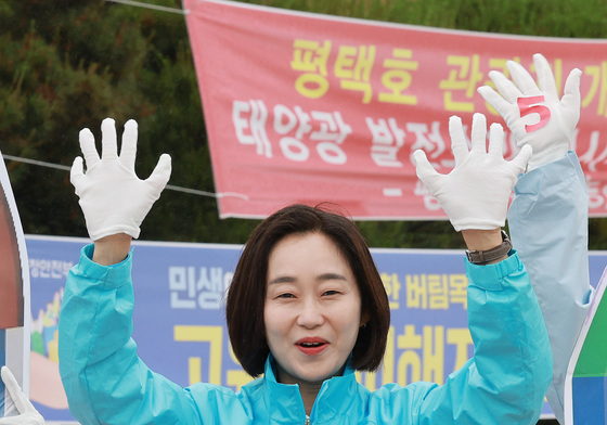 지지호소하는 김재연 진보당 경기평택을 후보