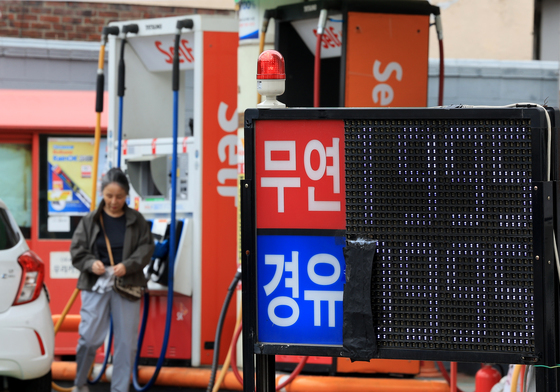 유류세 인하 조치, 7월 말까지 2개월 연장