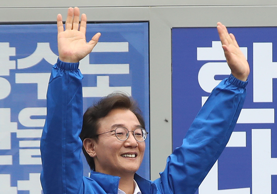 전재수 후보, 출정식서 지지 호소