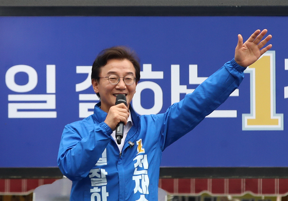 지지 호소하는 전재수 후보