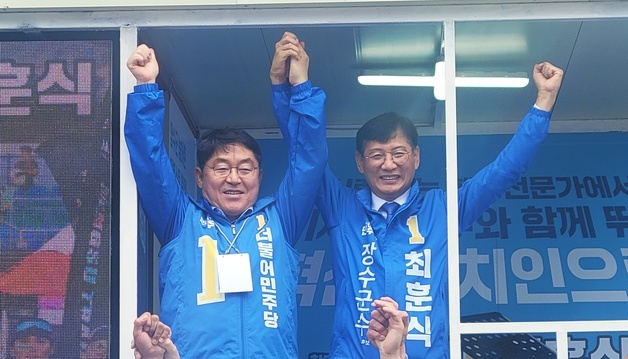 최훈식 후보 "장수형 기본사회, 더 큰 도약 반드시 완성"