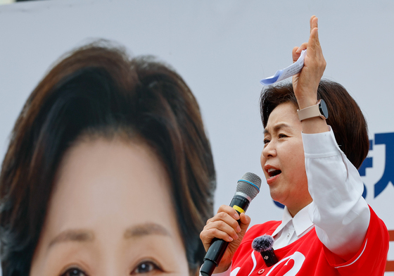 양향자 '수원살이 20년 강조'