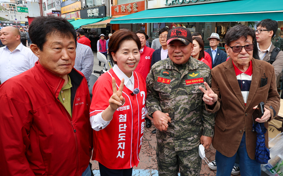 양향자 '기념촬영은 브이로'