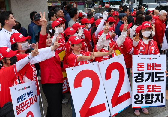 6·3지방선거 공식 선거운동 시작