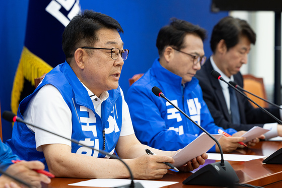 민주, 유정복 국민의힘 인천시장 후보 배우자 가상자산 의혹 녹취 공개 기자회견