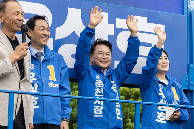 육동한 춘천시장 후보, 선거 운동 첫날 "시민 체감하는 변화 만들 것"