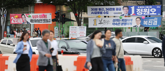 서울 민심 어디로?