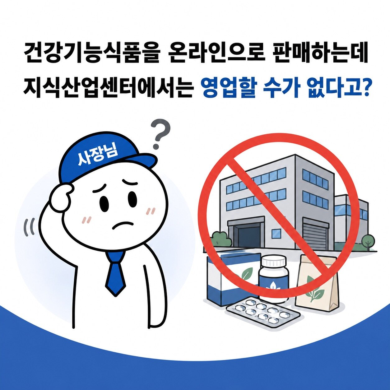 본문 이미지 -  