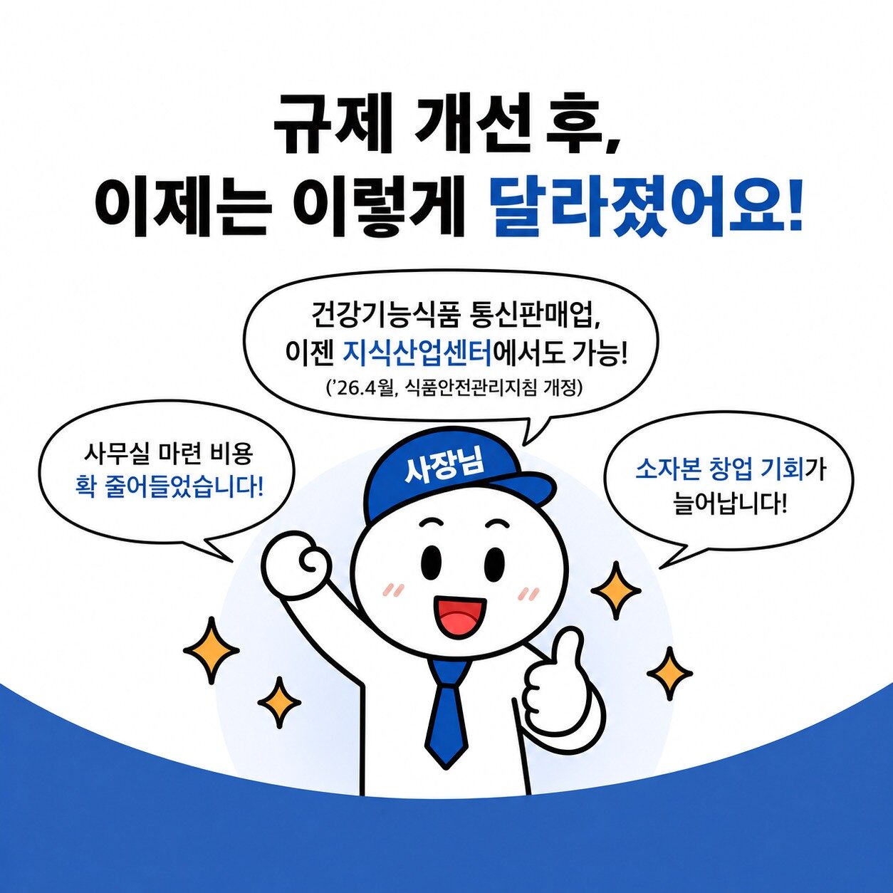 본문 이미지 -  