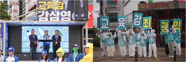 "미래교육 내가 이끈다" 강원교육감 후보, 춘천·원주서 선거운동 시작