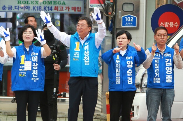 필승 출정식…이상천 "강한 제천" vs 김창규 "더 큰 제천"