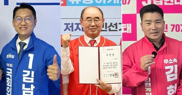 李대통령 지역구 인천 계양을…김남준·심왕섭·김현태 본격 선거전