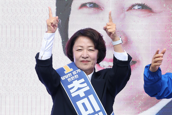 추미애 '정권 안정'·양향자 '첨단산업'·조응천 '양당 타파'
