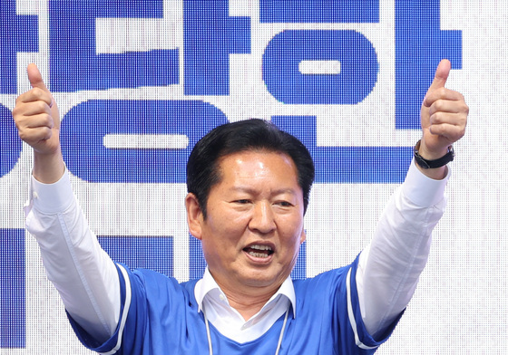 정청래 '기호 1번'