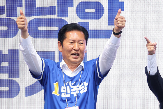 정청래 대표의 지지 호소