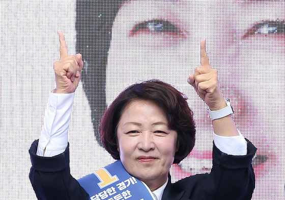 추미애 '기호 1번에 투표를'