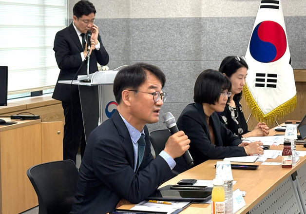 지식재산처, 디자인 제도 개선 방향 정책간담회 열어