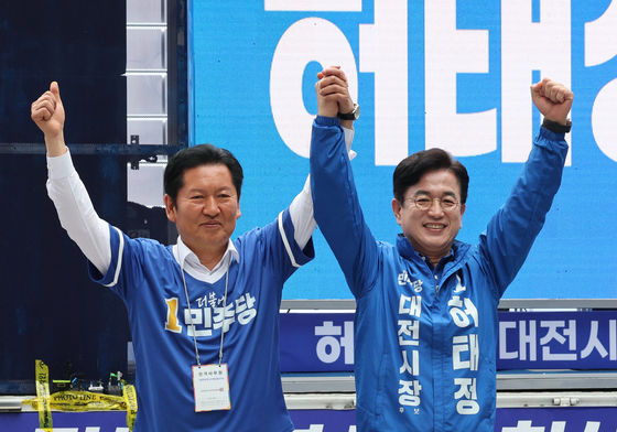 대전 찾은 정청래