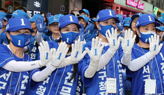 '대전은 1번'