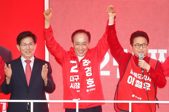 이철우·추경호, 대구서 TK 합동 출정식…“보수 결집으로 지방 살려야”
