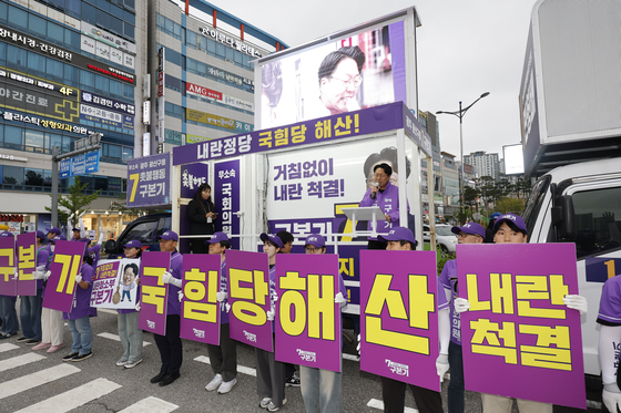 광산을 보궐 무소속 구본기 후보 유세