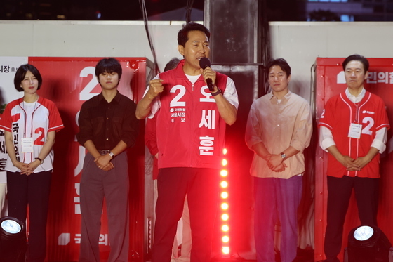 청계광장서 지지 호소하는 오세훈 후보