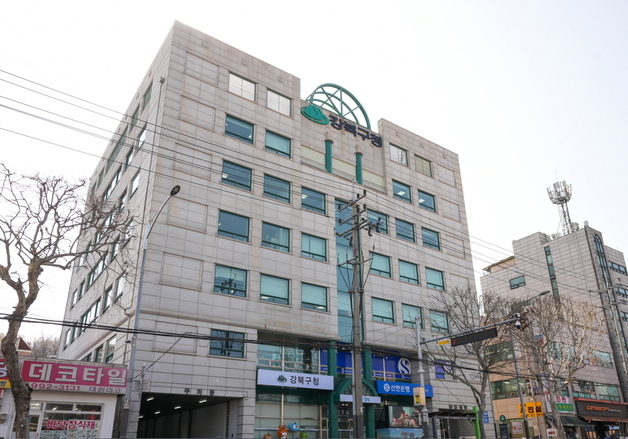 강북구, 구청·동주민센터 청년 아르바이트 72명 모집