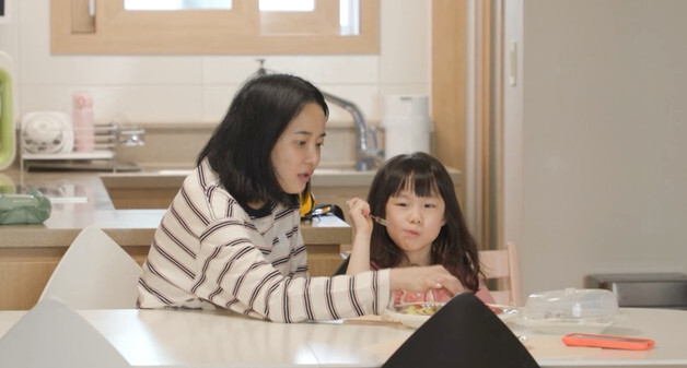 '전참시' 이주연, 조카 아침밥 뺏어먹는 허당 이모…식초맛 미역국까지