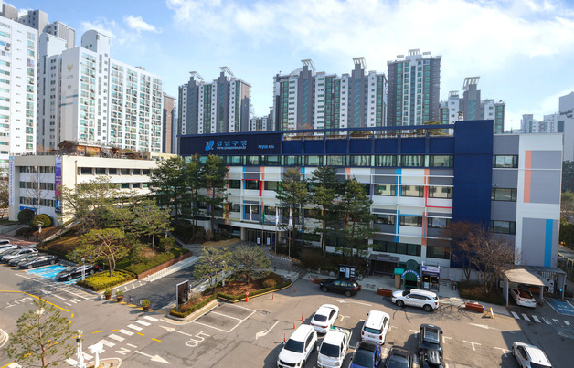 강남구, 중동 정세 피해업종 대출이자 최대 3% 지원