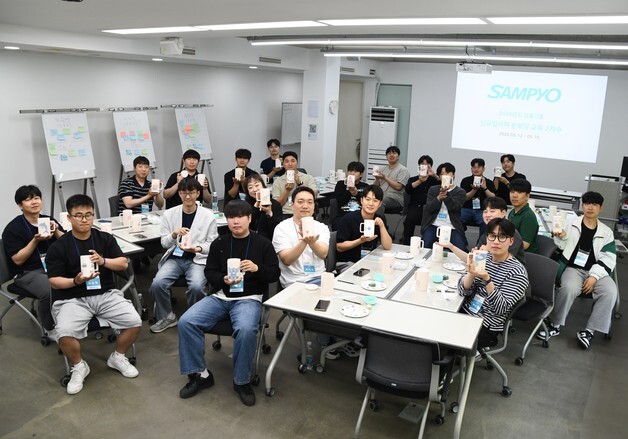 삼표그룹, 신규 입사자 대상 사회공헌 교육·봉사활동 진행