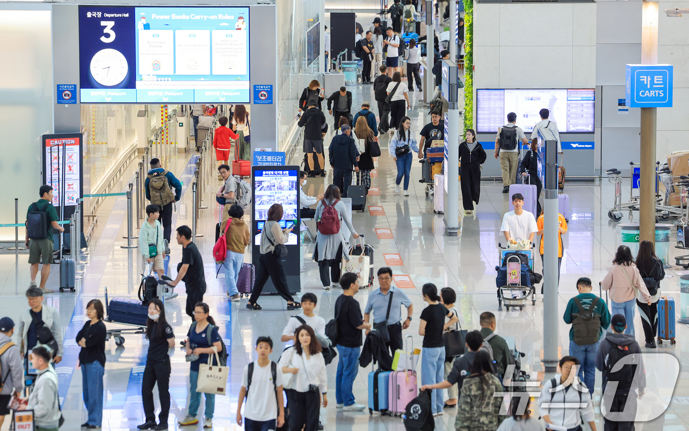 (인천공항=뉴스1) 이호윤 기자 = 최근 콩고민주공화국과 우간다 등에서 에볼라바이러스병 집단 발생이 이어지면서 세계보건기구(WHO)는 국제 공중보건 위기 상황을 선언했다. 이에 지 …