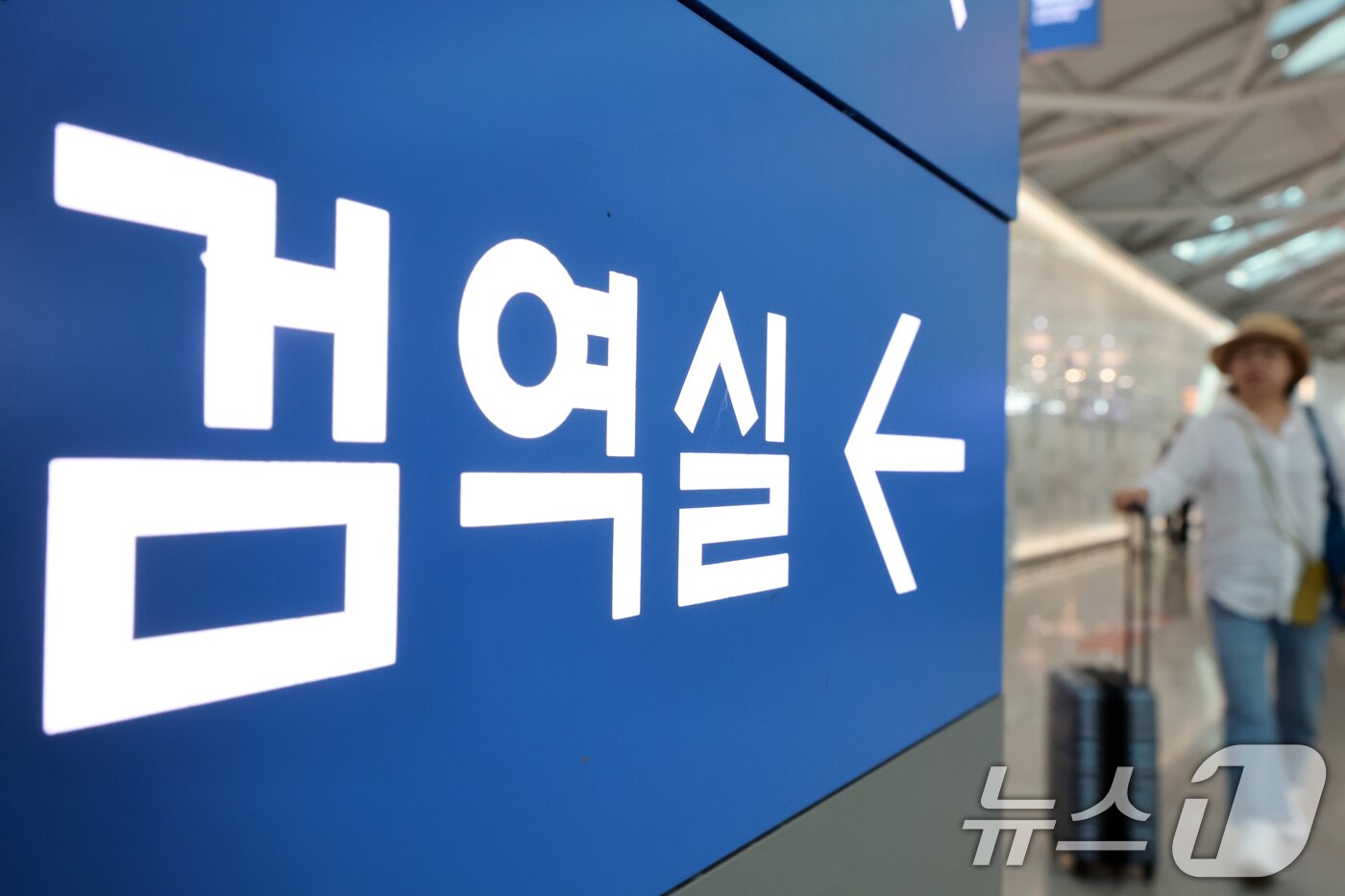 본문 이미지 - 22일 인천국제공항 1터미널 출국장의 모습. 2026.5.22 ⓒ 뉴스1 이호윤 기자