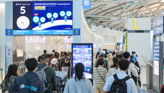 에볼라 국내 유입 없어…중점검역관리지역에 에티오피아 등 추가(종합)