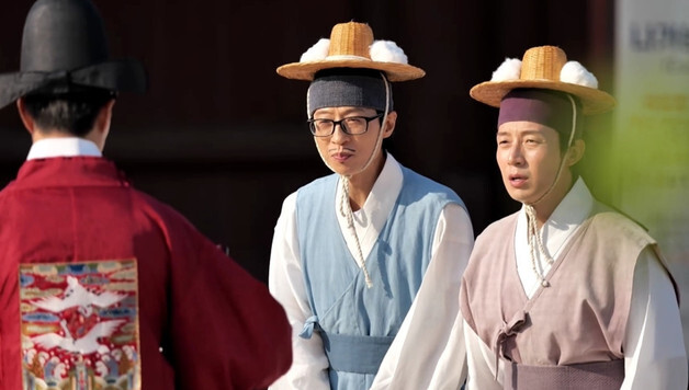 "속옷 다 젖었다" '놀뭐' 유재석·허경환, 세종대왕 어명 뭐길래