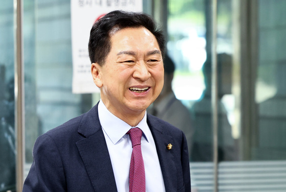 공판 출석하는 김기현 국민의힘 의원