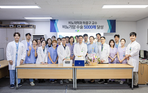 하홍구 부산대병원 교수, 비뇨기암 수술 5000례 돌파