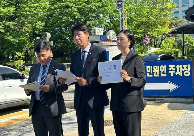 박찬대, '가상자산 은닉 의혹' 유정복 고발…유정복 "형님 돈 대신 투자"