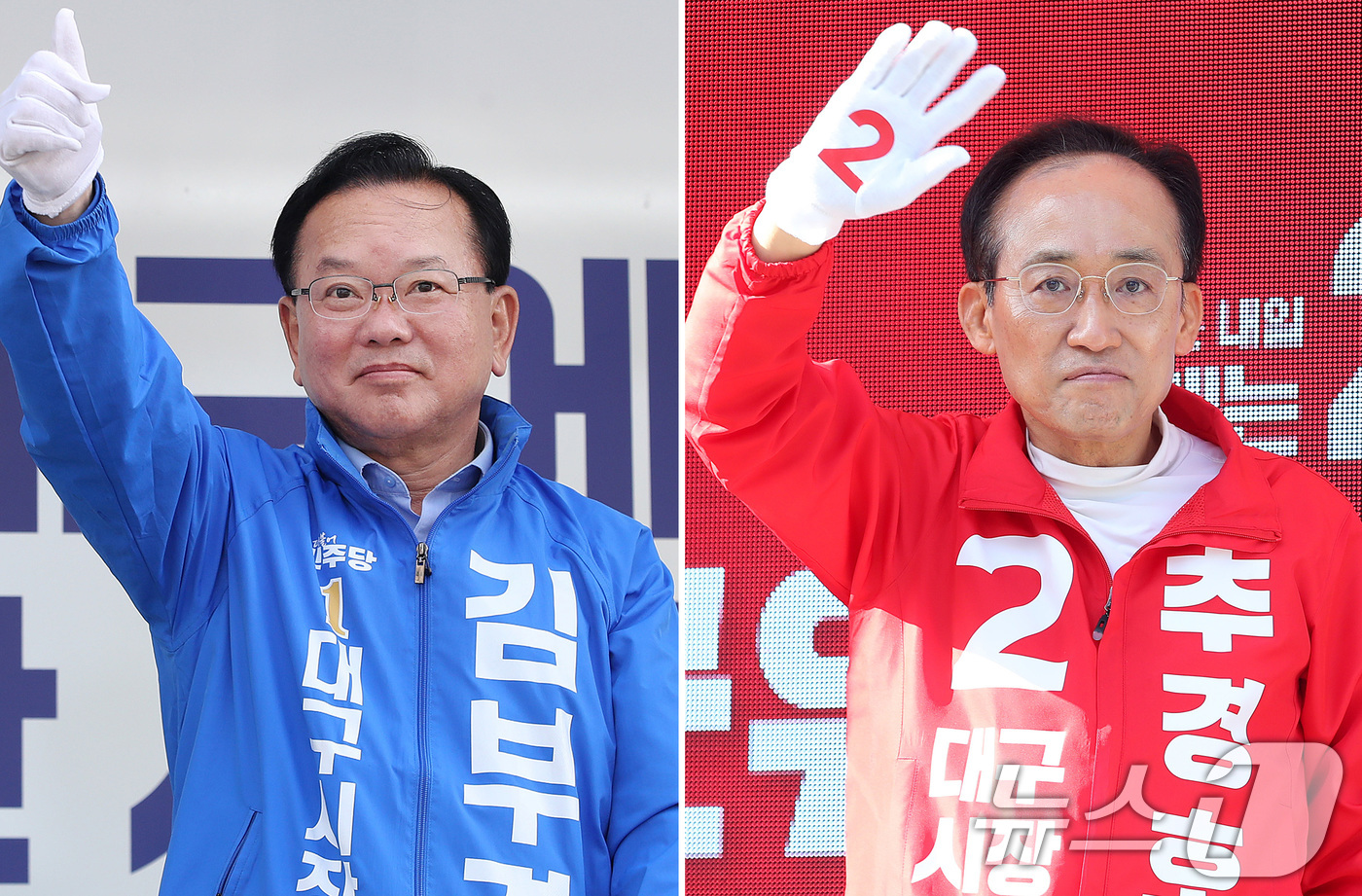 (대구=뉴스1) 공정식 기자 = 6·3 지방선거 공식 선거운동 이틀째인 22일 오전 김부겸 더불어민주당 대구시장 후보(왼쪽)가 대구 중구 반월당사거리에서 출근길 시민들을 향해 인사 …