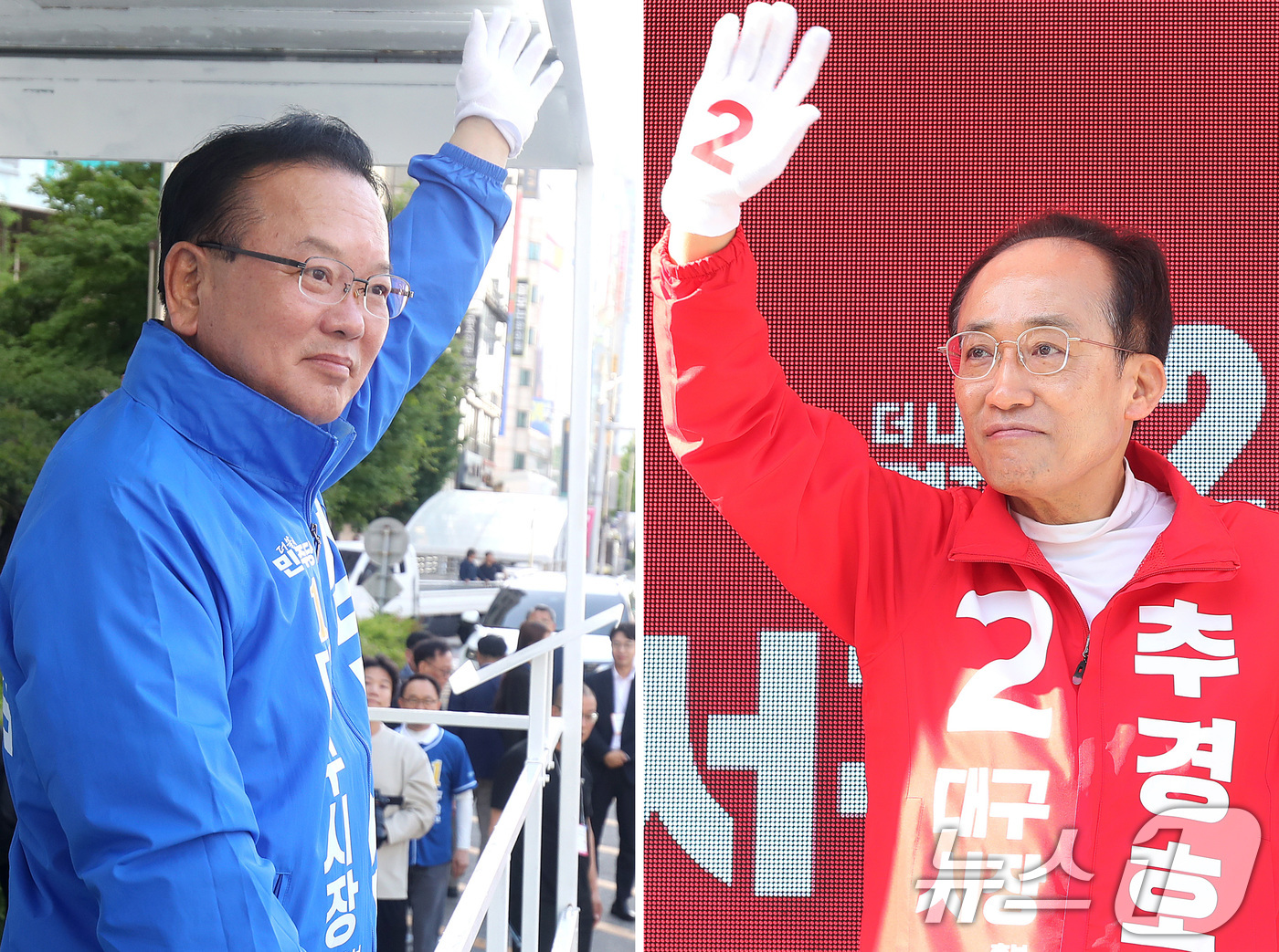 (대구=뉴스1) 공정식 기자 = 6·3 지방선거 공식 선거운동 이틀째인 22일 오전 김부겸 더불어민주당 대구시장 후보(왼쪽)가 대구 중구 반월당사거리에서 출근길 시민들을 향해 인사 …
